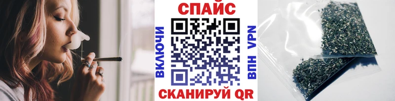 Бутират BDO 33% ссылка на мегу сайт Североуральск