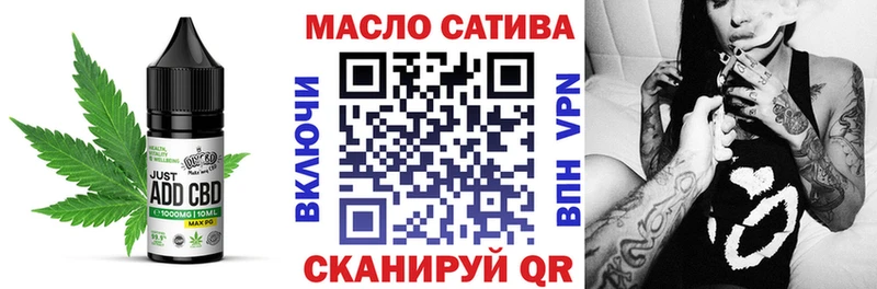 Печенье с ТГК конопля  Североуральск 