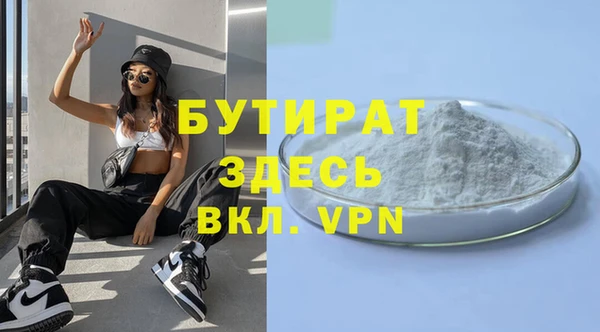 кокаин Карталы