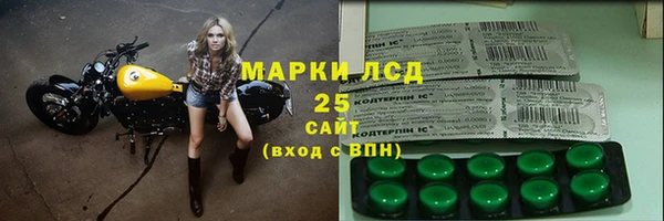 не бодяженный Армянск