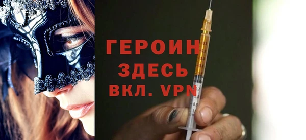 не бодяженный Армянск