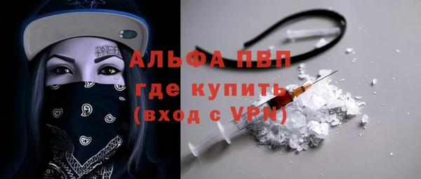 дистиллят марихуана Баксан
