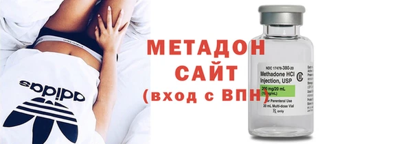 мефедрон мука Арсеньев