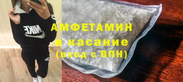 не бодяженный Армянск