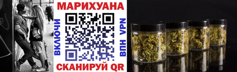 цены наркотик  мега зеркало  МАРИХУАНА планчик  Североуральск 
